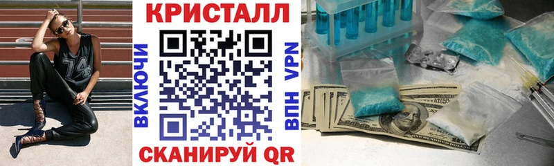 АМФЕТАМИН Premium  Петрозаводск 