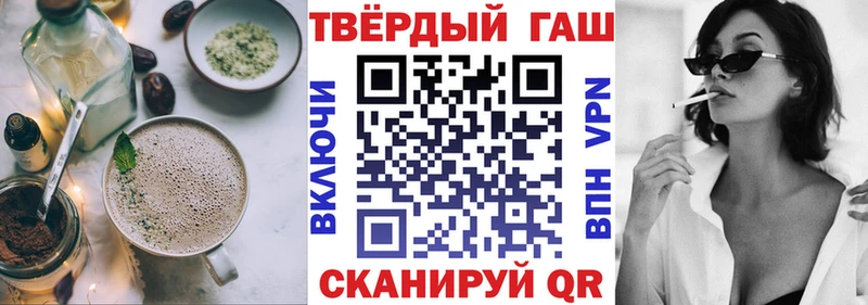 Cannafood марихуана  купить   Петрозаводск 