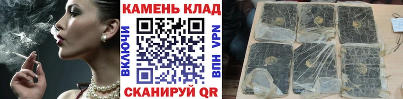 ГАШИШ гарик  OMG зеркало  Петрозаводск  купить наркотик 