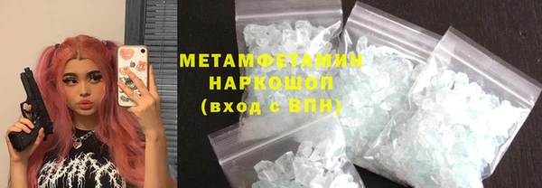 марки lsd Киреевск