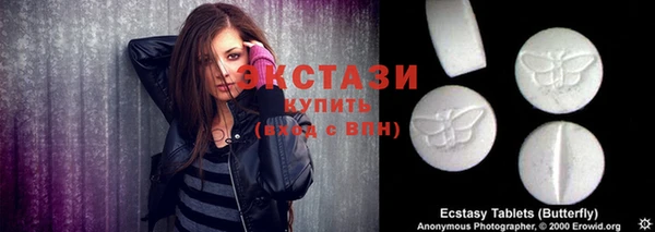 ALPHA-PVP Остров