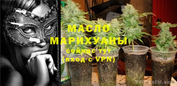 марки lsd Киреевск