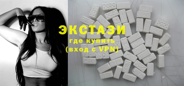 прущие грибы Богородицк