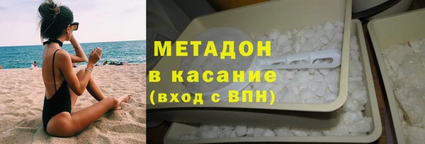 марки lsd Киреевск
