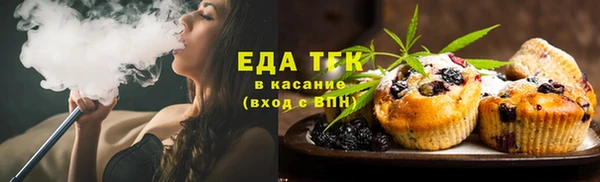 наркотики Кодинск