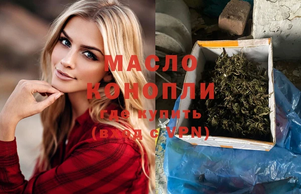 эйфоретик Козловка