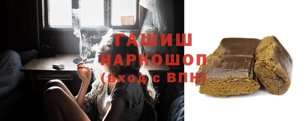 альфа пвп Козельск