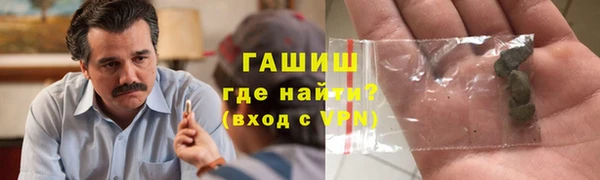 эйфоретик Козловка