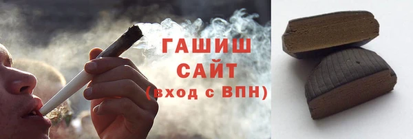 не бодяженный Богородск