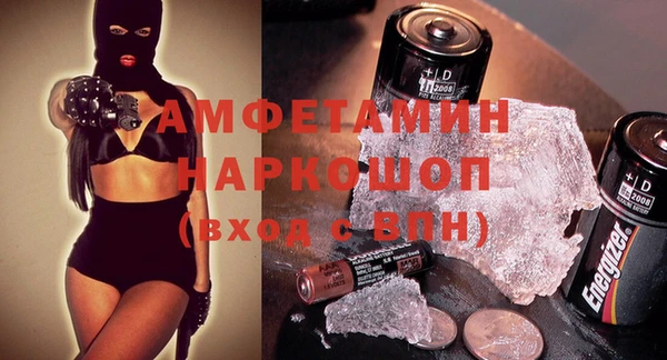 наркотики Кодинск