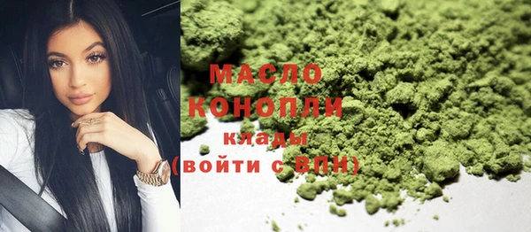 марки nbome Кинешма