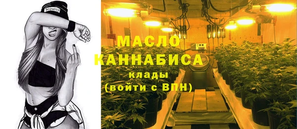 марки lsd Киреевск