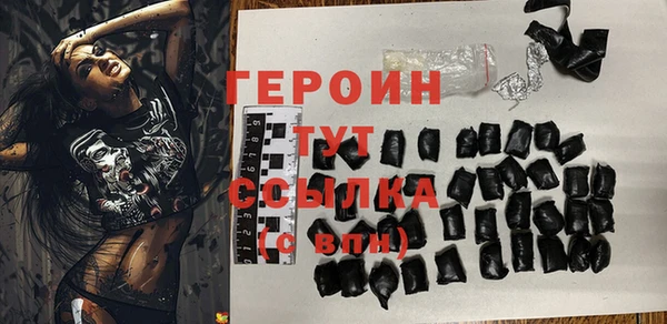 эйфоретик Козловка