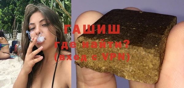 наркотики Кодинск