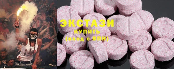 МДПВ Осинники