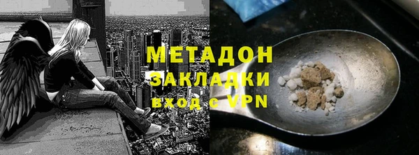 марки lsd Киреевск