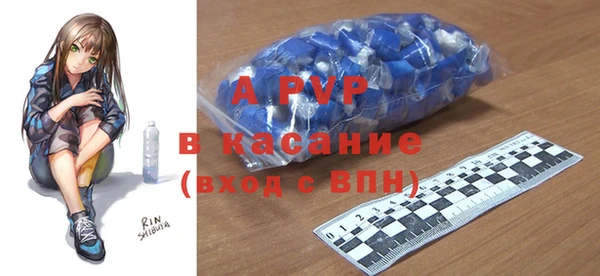 таблы Тында