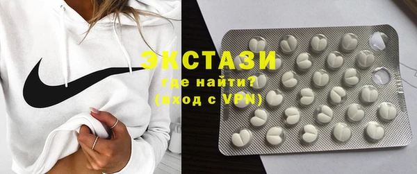 наркотики Кодинск