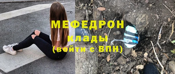 марки lsd Киреевск