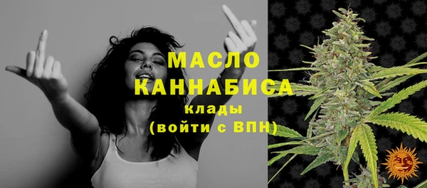 наркотики Кодинск