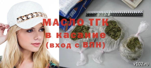 эйфоретик Козловка