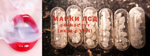 ALPHA-PVP Остров
