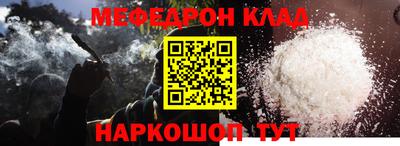 марихуана Краснодар