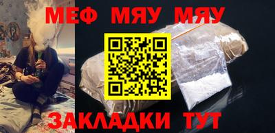 марихуана Краснодар