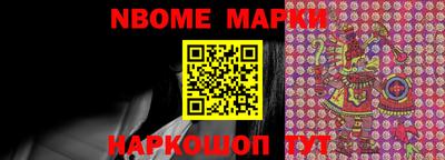 марихуана Краснодар