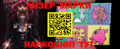 не бодяженный Кумертау