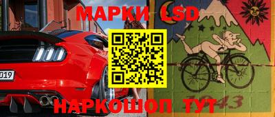 марихуана Краснодар