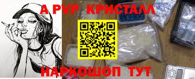 марихуана Краснодар