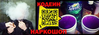 бутик Кулебаки