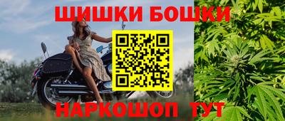 марихуана Краснодар