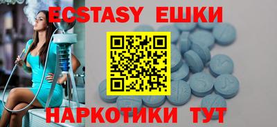 марихуана Краснодар