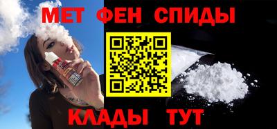 марихуана Краснодар
