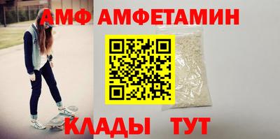 мескалин Краснознаменск