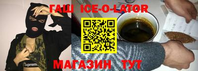 таблы Кунгур