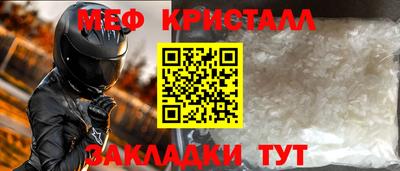 марихуана Краснодар