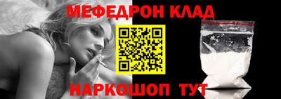 марихуана Краснодар