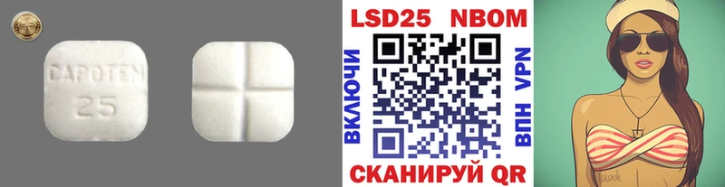 Лсд 25 экстази ecstasy продажа наркотиков Петрозаводск