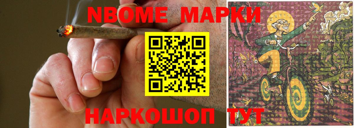 LSD-25 экстази кислота  Вход с VPN  Петрозаводск 