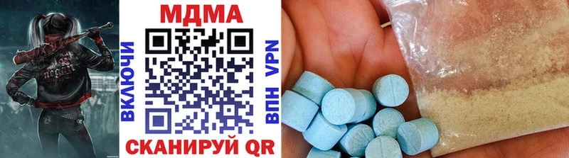 купить  цена  Петрозаводск  МДМА VHQ 