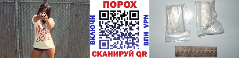 купить  сайты  Петрозаводск  Метамфетамин витя 