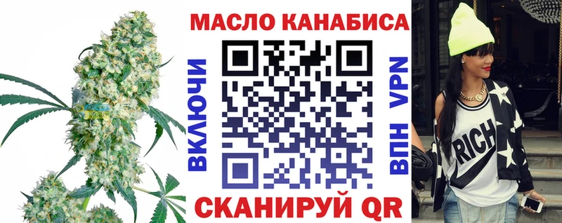 что такое наркотик  Петрозаводск  ссылка на мегу ТОР  ТГК гашишное масло 