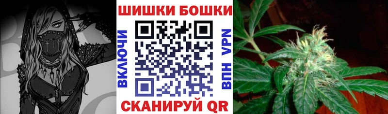 МАРИХУАНА сатива  Петрозаводск 